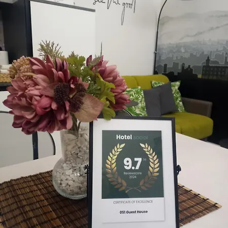 051 Sant'orsola Malpighi *